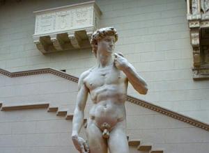 Статуя «Давид» Микеланджело: описание